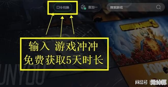 还在寻找个性化的战斗乐趣？暗区突围日服》满足你！