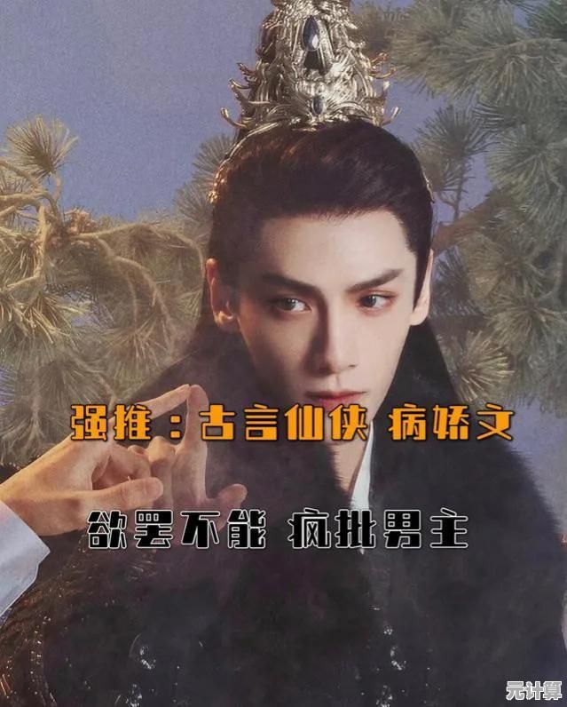 汉化后的校园模拟游戏，病娇模拟器中文版》难道不是你的下一款心头好？