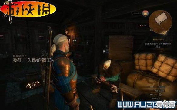 巫师3 2025年全新剧情DLC及隐藏任务解锁指南