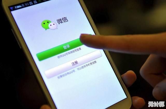隐私与安全并重，QQ安全中心为您提供贴心守护服务