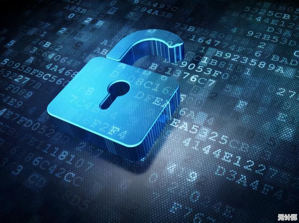 实用教程：电脑密码设置技巧，全面保障个人信息不泄露
