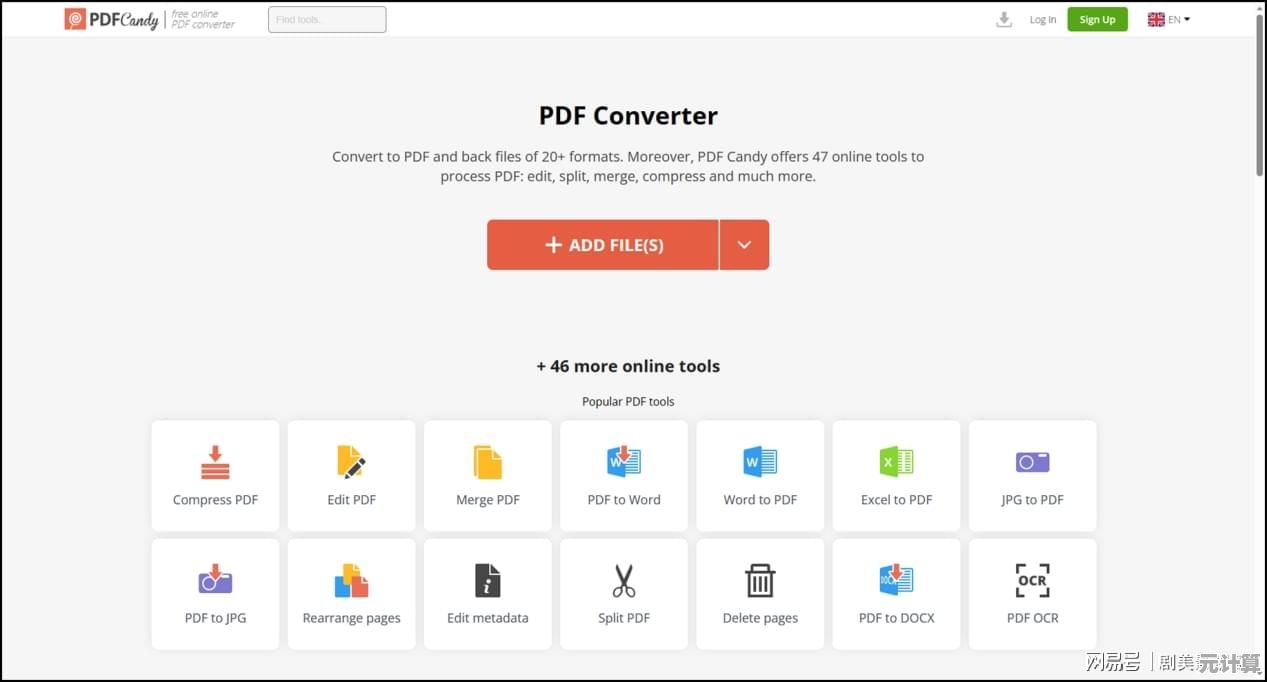 揭秘PDF格式的奥秘：从基础构成到高级功能全解析