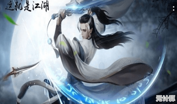 《这就是江湖》2025年沉浸式武侠之旅，个性化成长与门派恩怨交织！