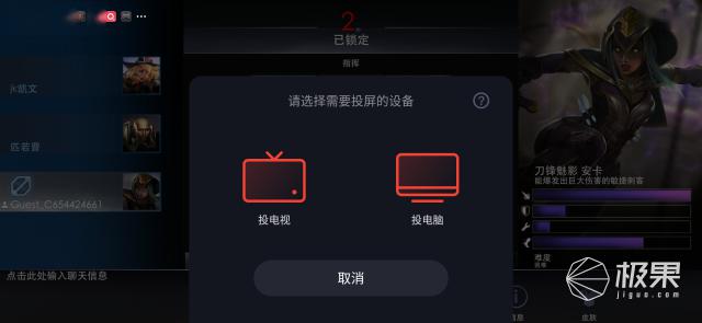 想在手机上体验PC级战术射击？战术小队手机版》还不快来试试！