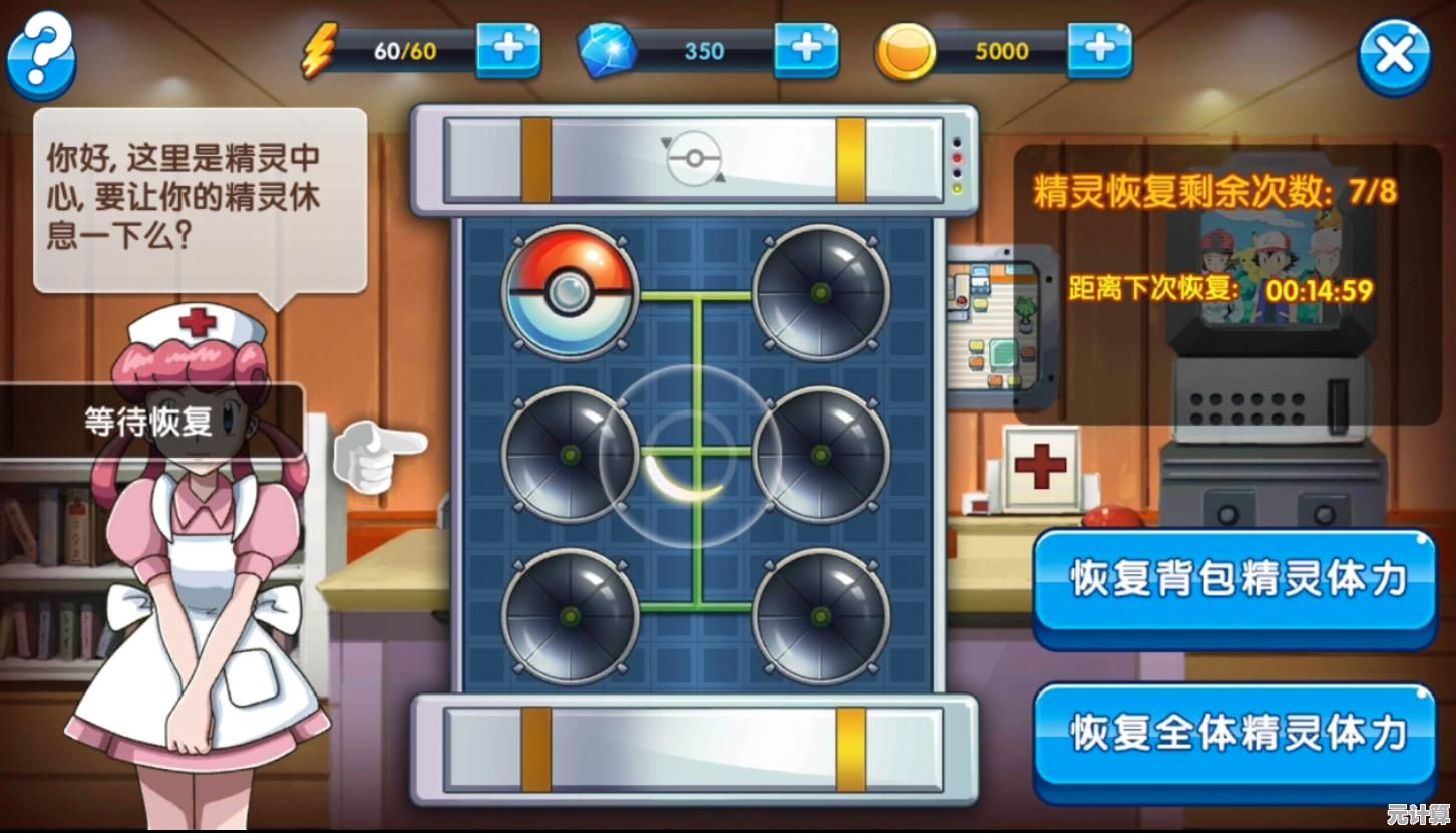 每天免费领体力道具？开心消消乐小米版》五种玩法超耐玩，这福利不心动？