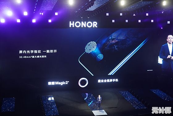 全球顶尖处理器性能移动图：轻松对比，找到你的理想CPU升级方案！