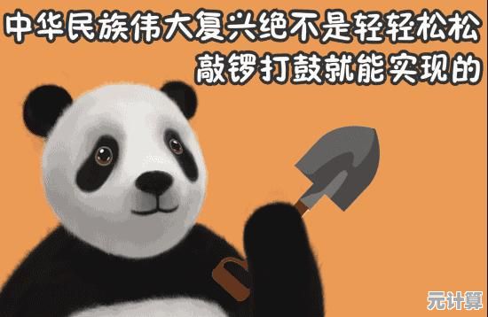 还在找烧脑又有趣的游戏？快来体验《脑洞的答卷》的奇妙挑战！