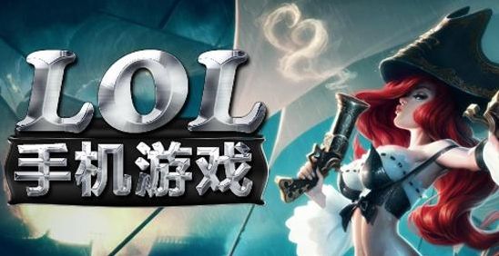 2025年AI老板竟在LOL大乱斗里设下韧性挑战，进游戏比打团还难！
