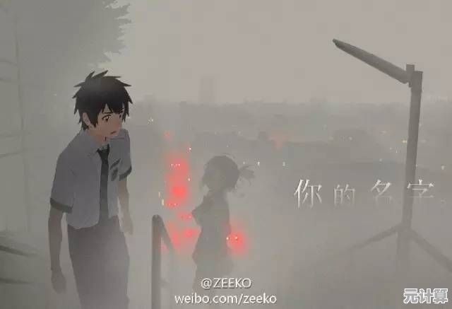 你敢在《我的世界雾中人》里直面20+种恐怖实体并解开多结局谜题吗？