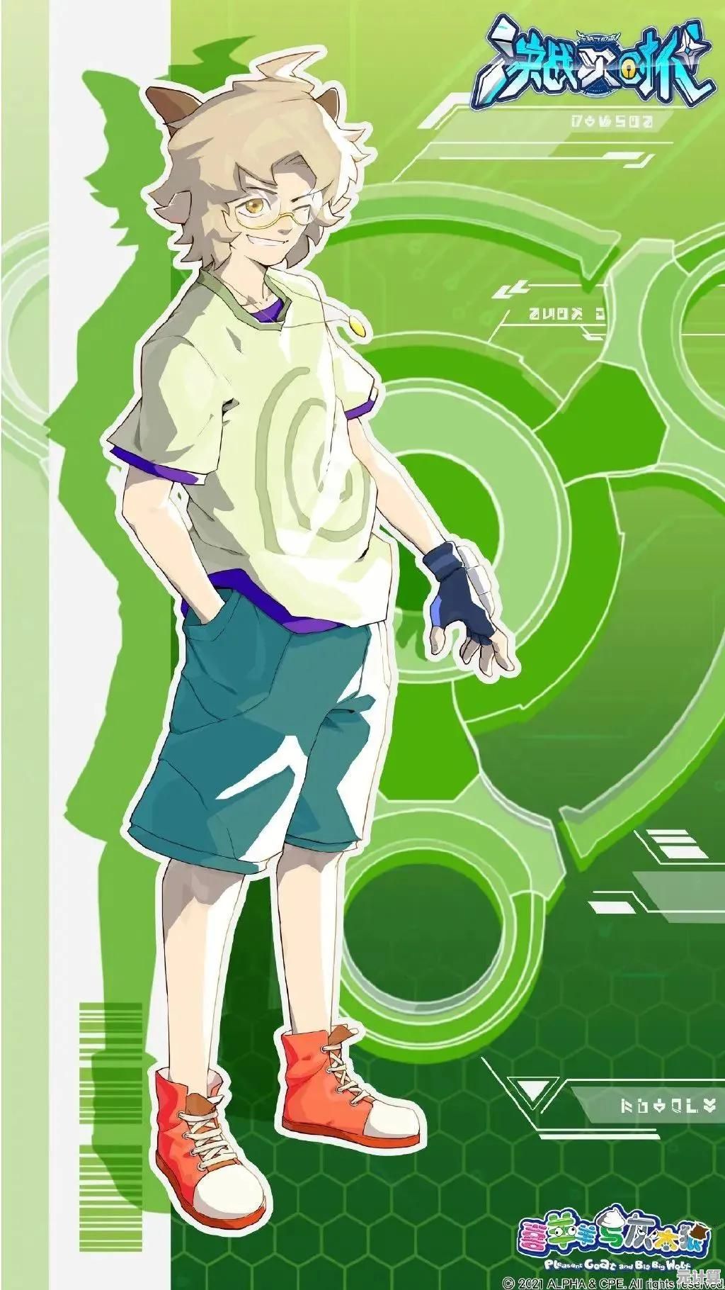 《羊村的灾祸手游》当喜羊羊遇上恐怖像素风，你准备好揭开真相了吗？