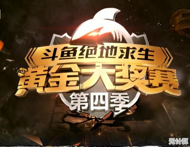 弹壳特攻队最新版如此火热，你和小伙伴们还没加入战斗吗？