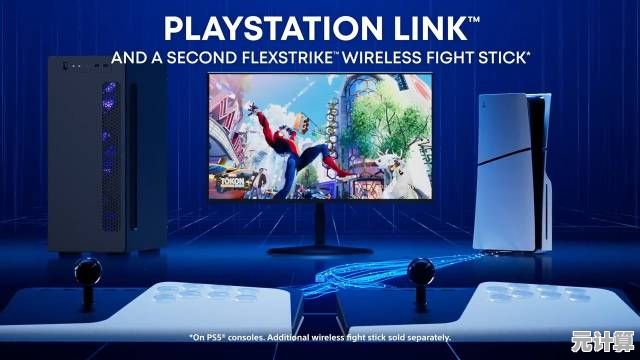 索尼发布2025年新款格斗摇杆，实现PS5与PC双平台无缝切换