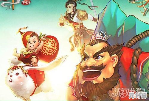 2025年仙友必看！寻仙》地下光圈不可见解决方案与设置详解