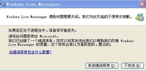 电脑无法启动的常见故障诊断与实用修复方法解析