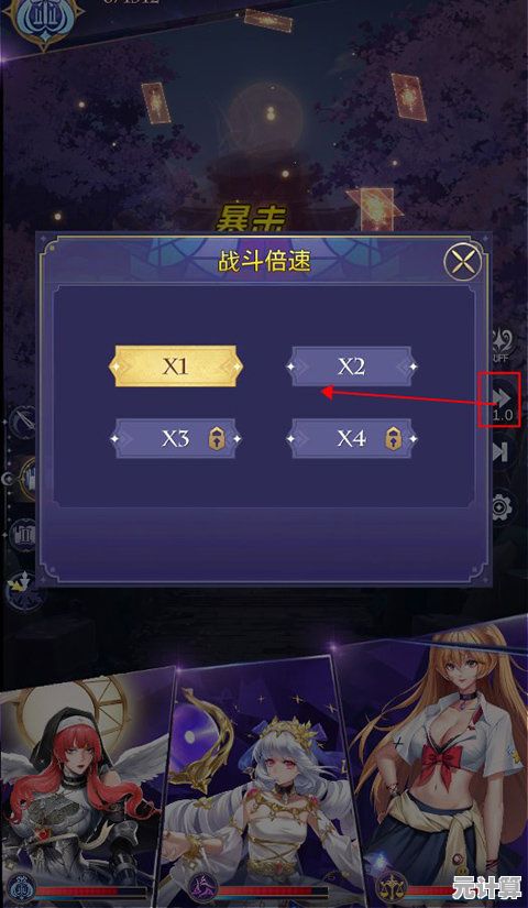 2025年第七幻域全角色测评：从新手到高玩的强力阵容搭配攻略