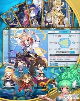 想体验二次元魔幻卡牌养成？魔卡幻想九游版》等你来战！