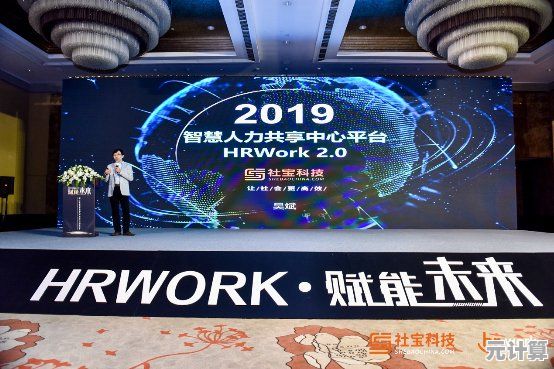 未来科技助力寻宝！2025年七日世界猎犬岛宝藏定位全揭秘