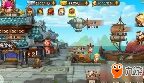 解锁新版本！武林外传手游2025隐藏面饰任务及免费时装掉落指南