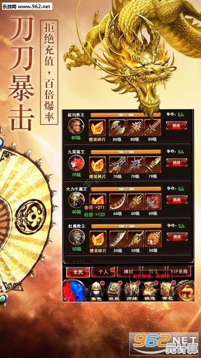 2025年新版千机技能解析，奥奇传说手游高能战斗实测分享