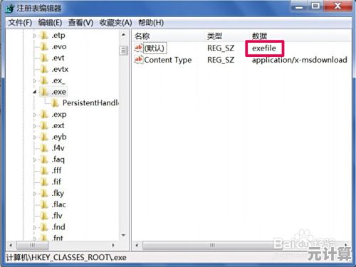 探索Win11便捷设计：电源按钮双击触发，带您进入智能交互新境界！