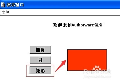 探索Win11便捷设计：电源按钮双击触发，带您进入智能交互新境界！