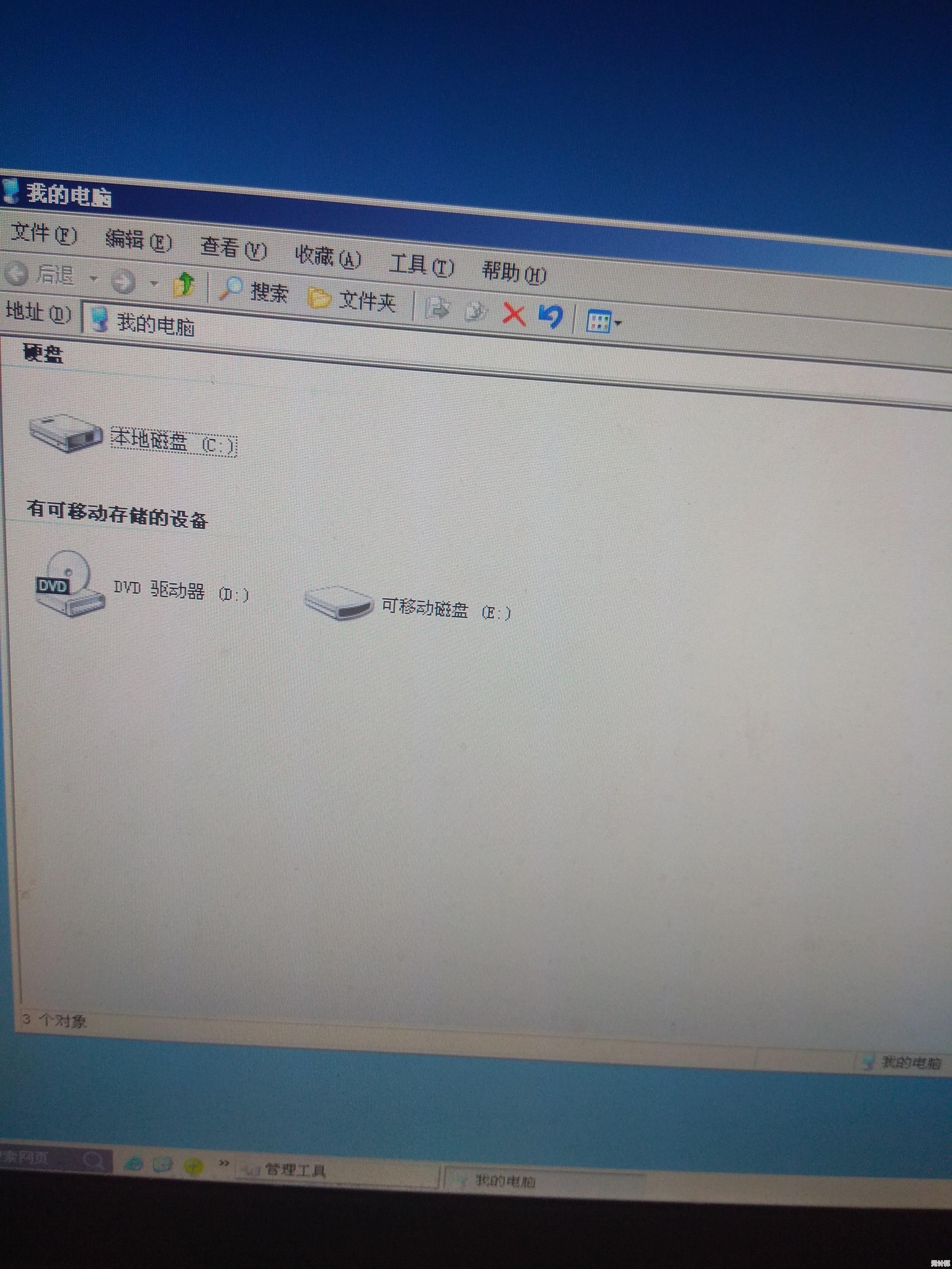 硬盘数据恢复工具详细操作指南：轻松找回丢失文件