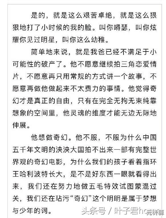 全新大话手游2025年度精选榜单，带你畅享奇幻西游之旅！