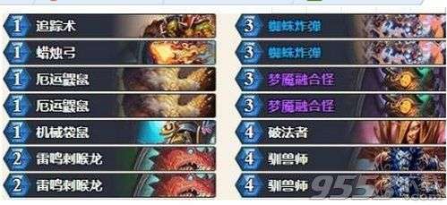 想体验策略冒险的魅力？野兽领主新世界国际服》等你来战！