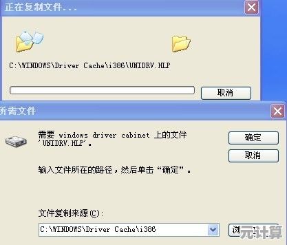 解决630k打印机驱动常见故障：五大问题与实用应对策略