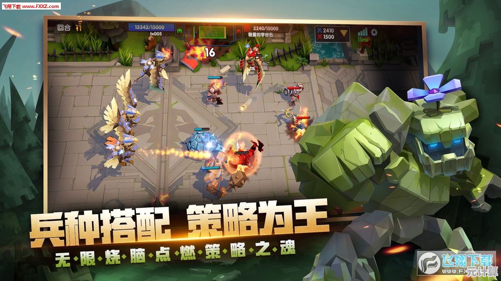2025年荣誉指挥官PVP竞技全攻略，技能组合与战场节奏精讲