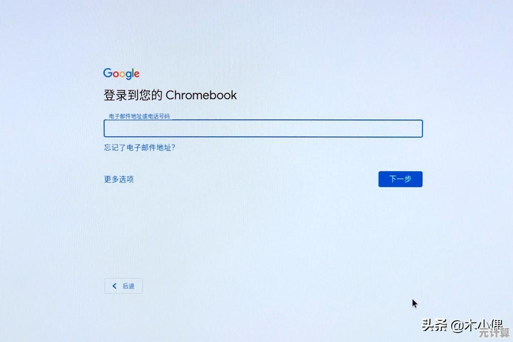 电脑装机软件全方位评测：找到稳定可靠的系统安装利器