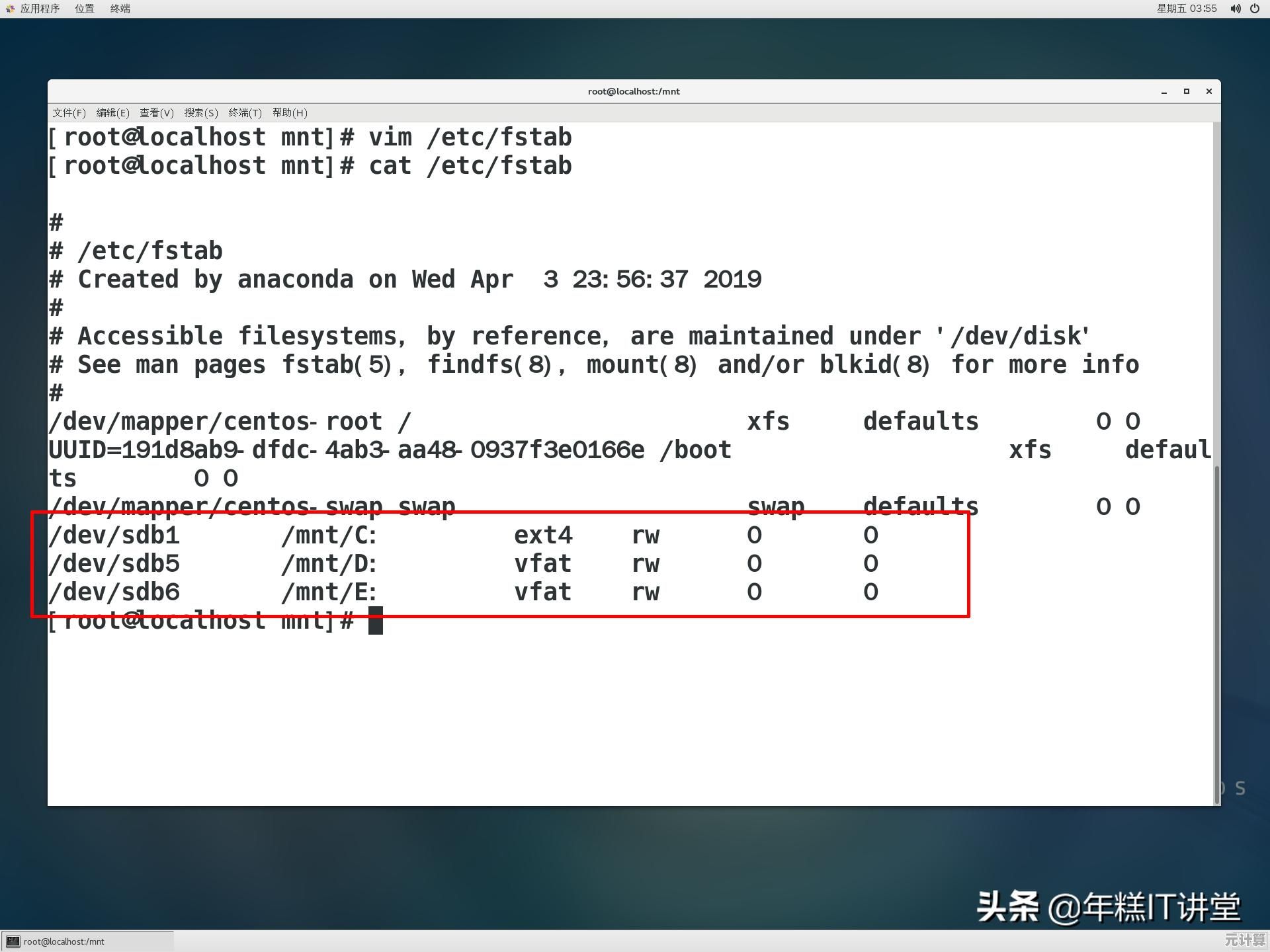 硬盘分区软件使用教程：一步步教你高效管理磁盘空间与优化存储