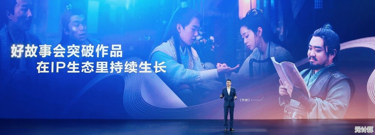 兰霜容角色社区热议：2025年玩家共创故事与多元文化影响分析