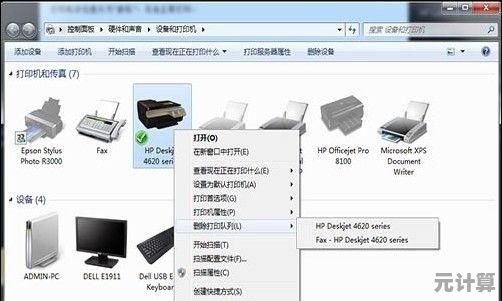 高效添加打印机：详细操作步骤与实用技巧分享
