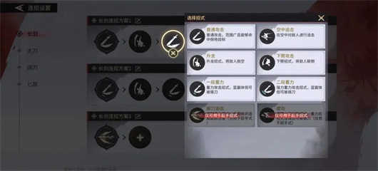 永劫无间最新摸金宝藏种类大全2025：获取方法与奖励解析