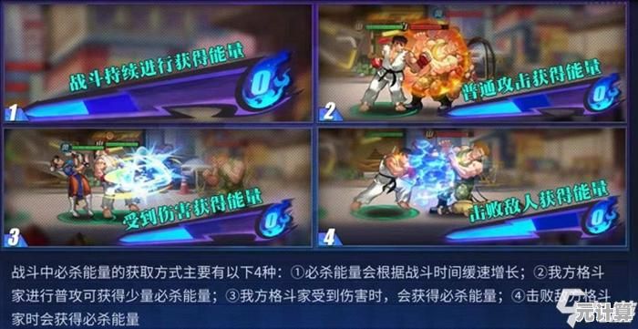 零真技能2025连招策略公开，决战平安京对战高效打法