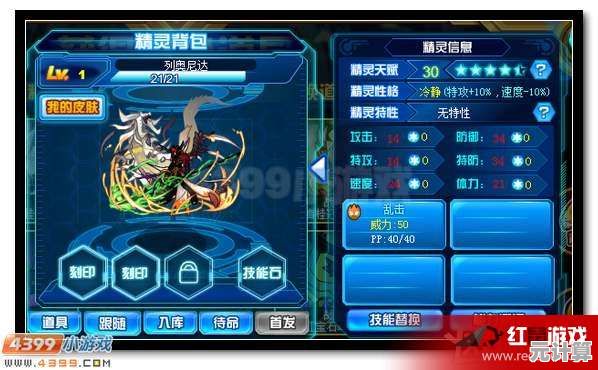 不同BOSS、多样关卡，波比弓箭大师的乐趣你确定不了解一下？