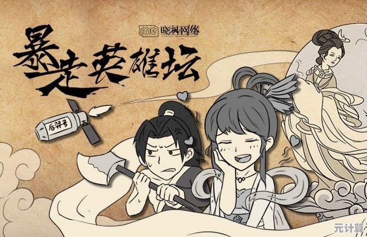 2025年暴走英雄坛侠客令永久活动回归，全新奖励机制揭晓！