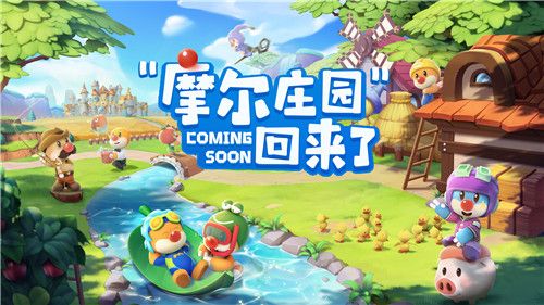 2025摩尔庄园斑点鲨获取指南，最新垂钓点位与技巧全解析