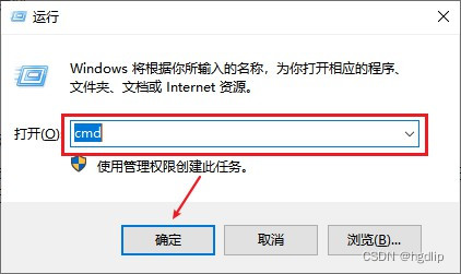轻松掌握IP地址查询技巧，几种实用方法一网打尽