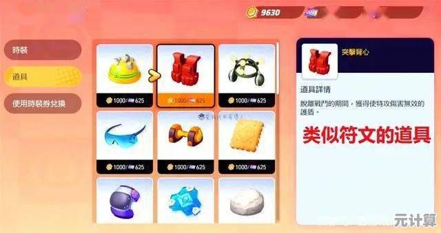新角色新玩法抢先体验？宝可梦大集结测试服难道不值得下载吗？