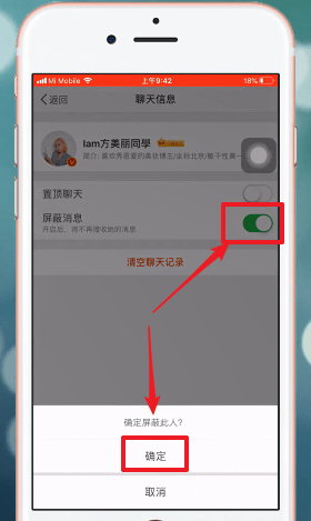 掌握微博视频下载技巧：简单五步获取优质短视频教程
