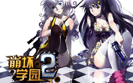 想体验高娱乐性的2D横版闯关手游？崩坏学园2正式服》不来试试吗？