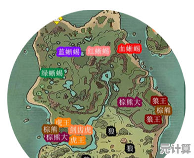 探索2025年创造与魔法大陆：狼群分布热点与高级契约魔法教程