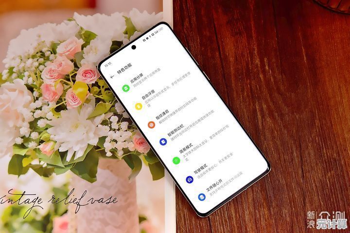 深度探讨一加手机的品牌渊源：从独立运营到集团整合之路