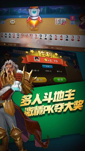 厌倦了千篇一律的游戏？甜瓜游乐场playmods》开放世界等你来破坏与冒险！