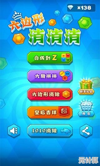 还在寻找轻松又充满挑战的农场游戏？我的农场冒险》等你来玩！