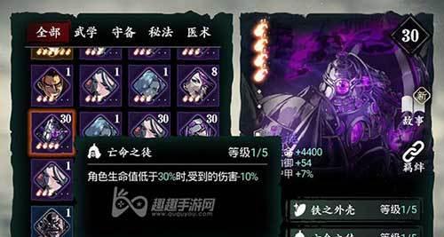 最新AI敌人掉落优化：影之刃3金块刷取效率提升秘籍