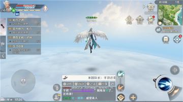 真实感知风雨雷电！梦想新大陆》2025天气系统如何颠覆你的探索体验