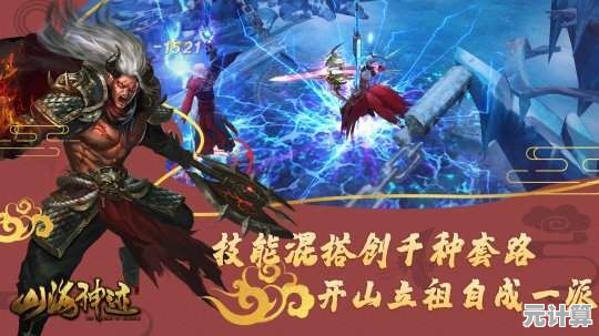想抢先体验《逍遥九重天测试服》的全新玩法？西游、封神、山海经神话等你探索！